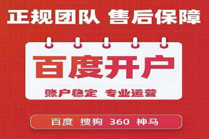 信息流广告公司案例集锦：成功案例剖析