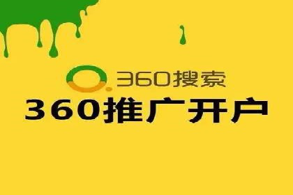 广告投放中的信息流优化：提高转化率的秘诀