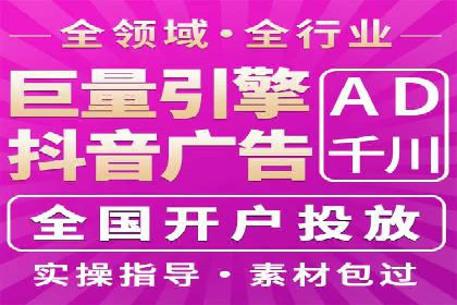 SEM代运营案例分析：如何提高点击率