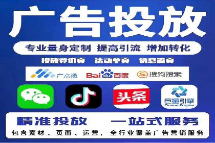 信息流平台案例分享：提升用户粘性技巧